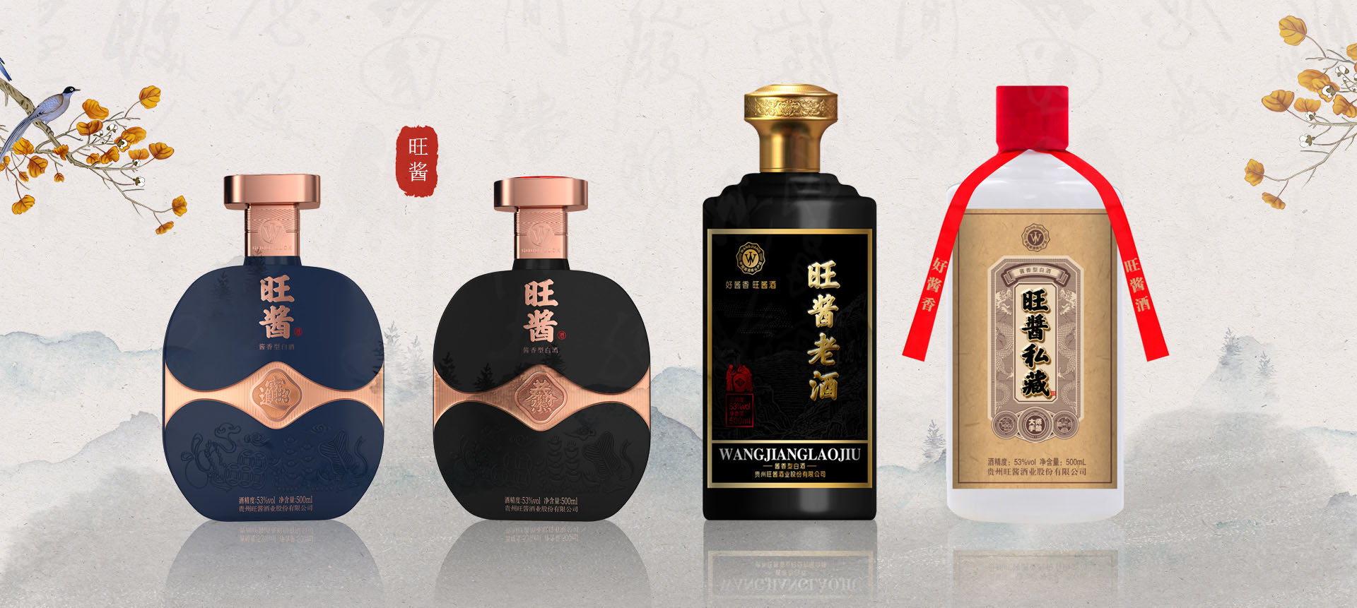 火狐平台网页版